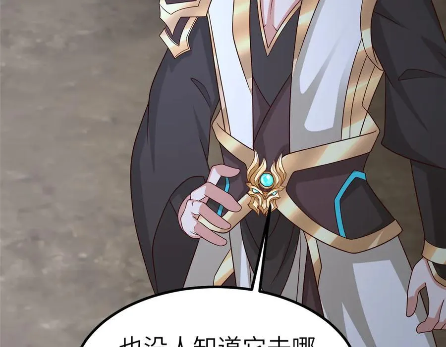 472 白桦山谷18