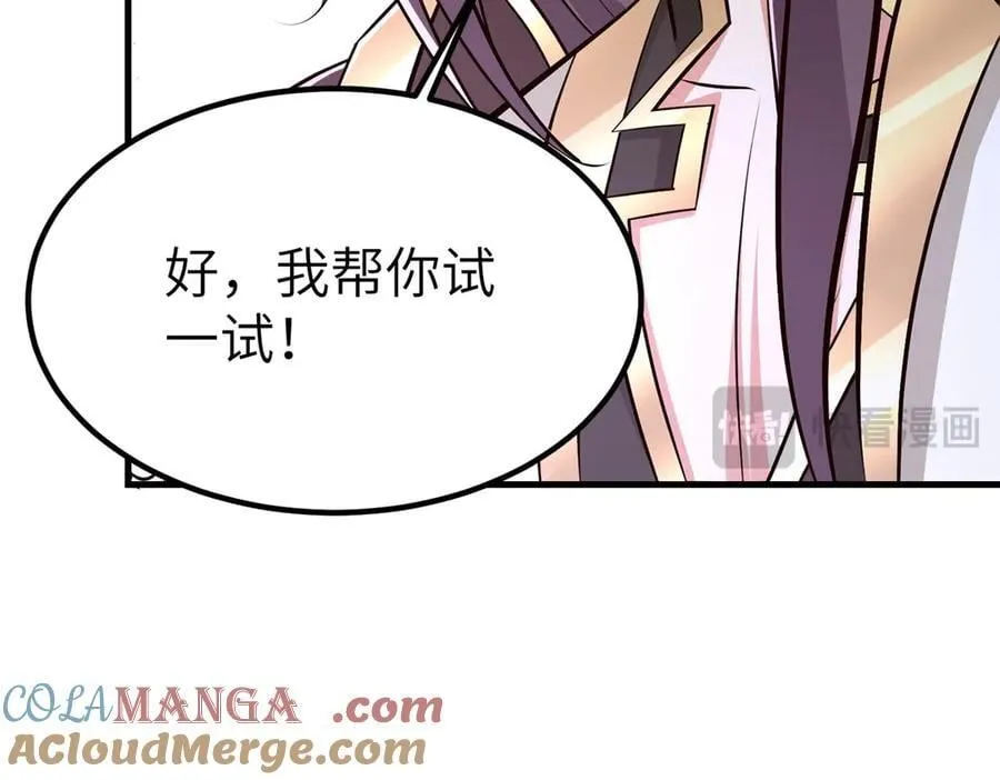 476 雾中之战124
