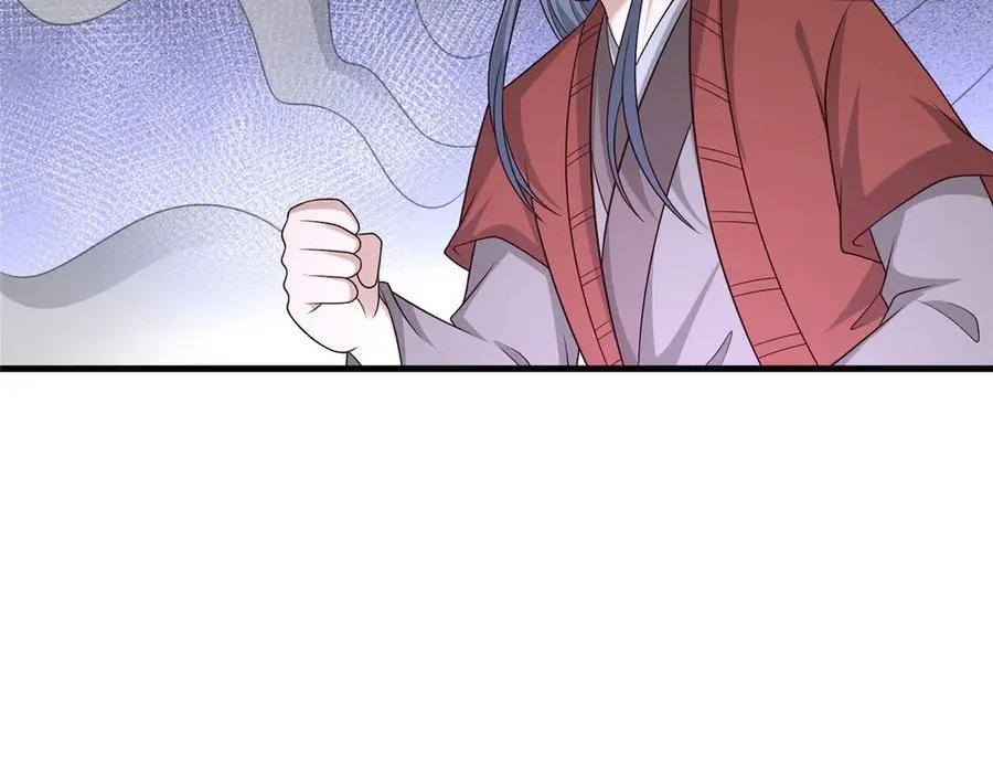 476 雾中之战29