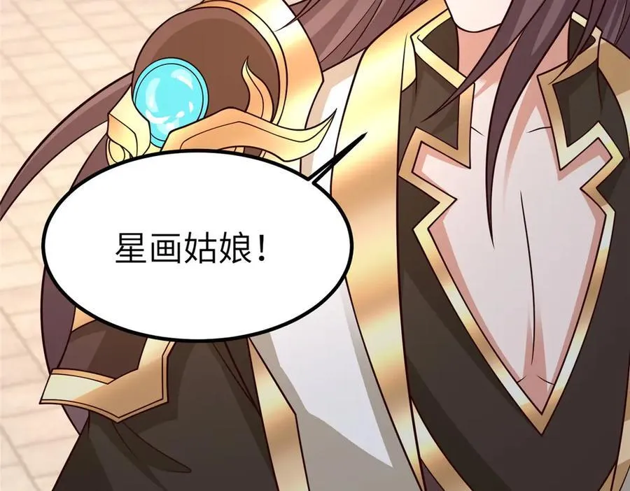 471 应对的策略11