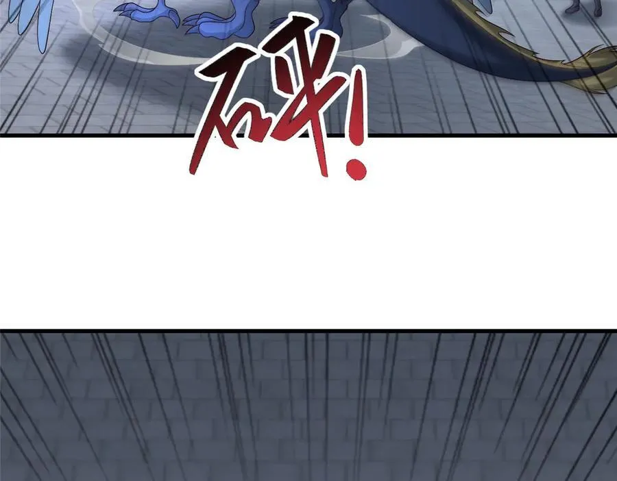 470 永夜降临89