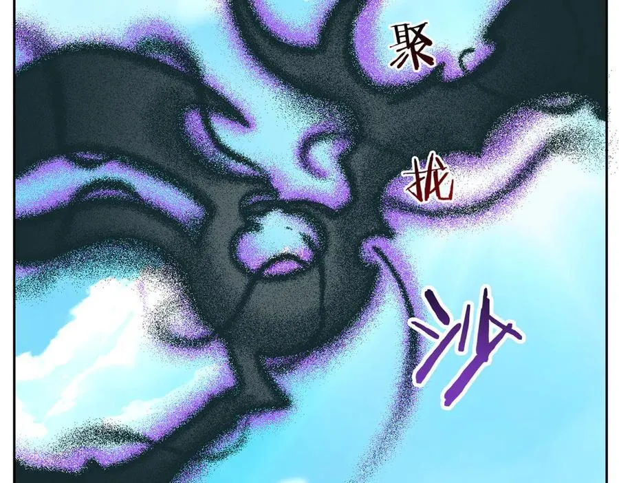 345 规则之束，借力封囚6