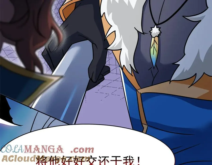345 规则之束，借力封囚104