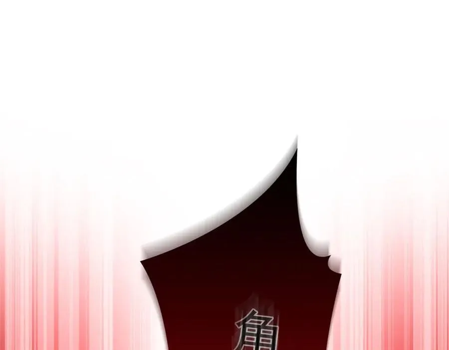 347 武印消散，假身用尽57