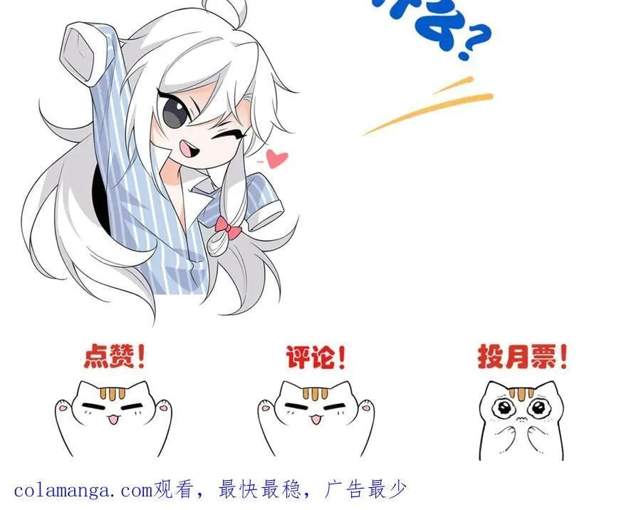 340 无法想象，难以战胜250