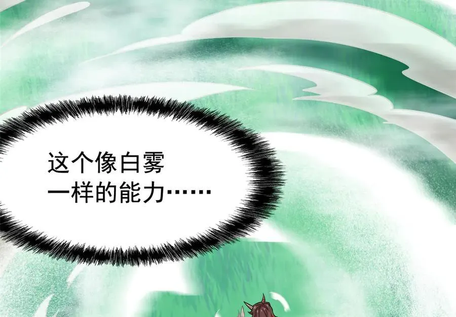340 无法想象，难以战胜42