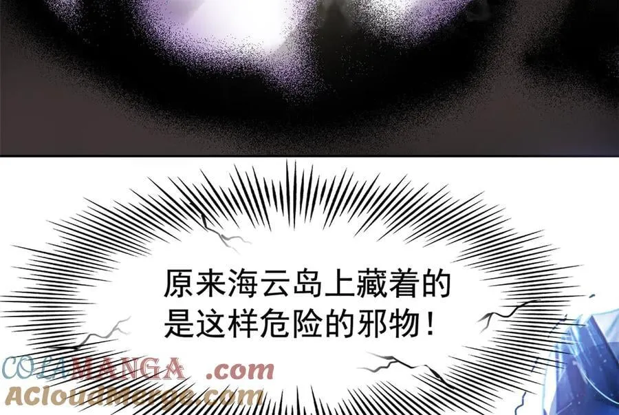 340 无法想象，难以战胜216