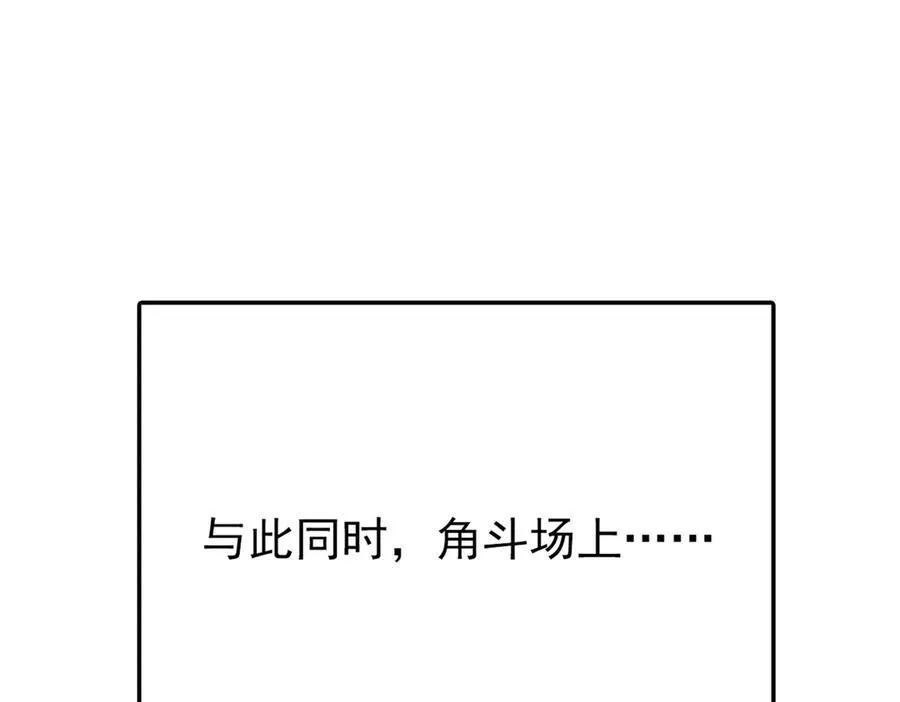 339 老张最棒！爸爸最棒！45