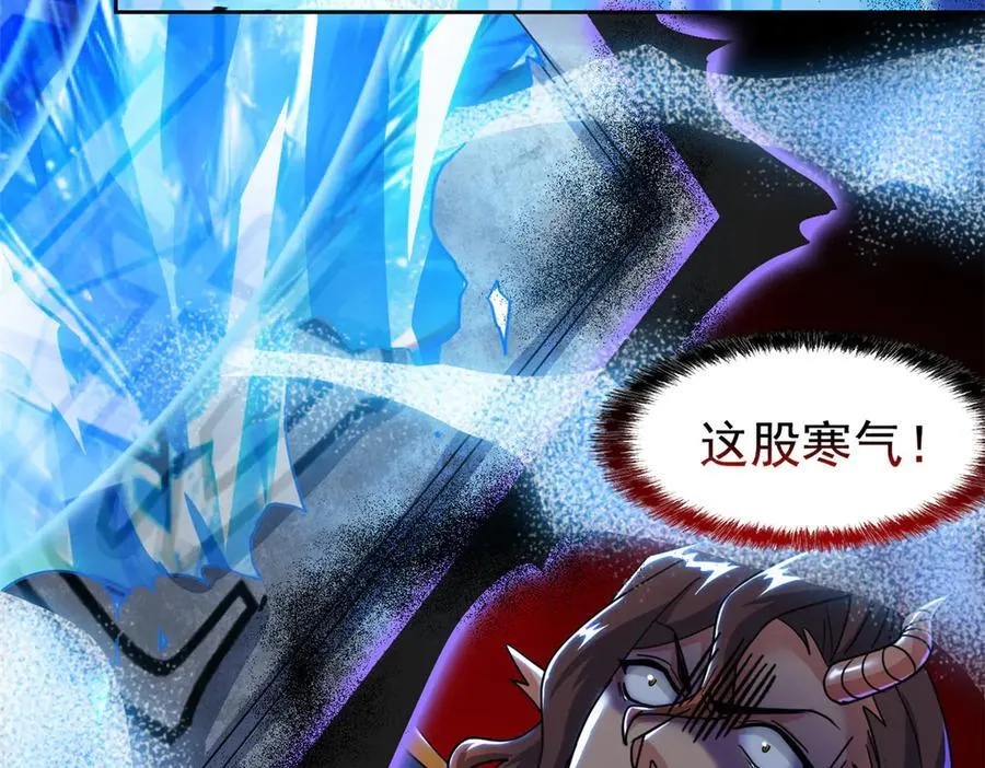 347 武印消散，假身用尽46