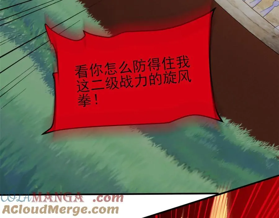 339 老张最棒！爸爸最棒！52