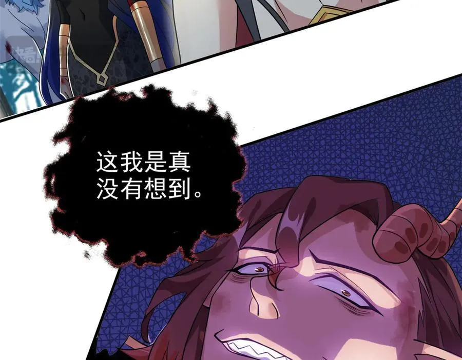 343 内奸邪兽，放走人类95
