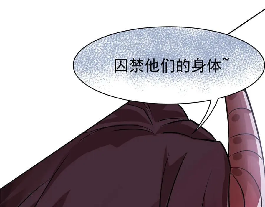 345 规则之束，借力封囚165