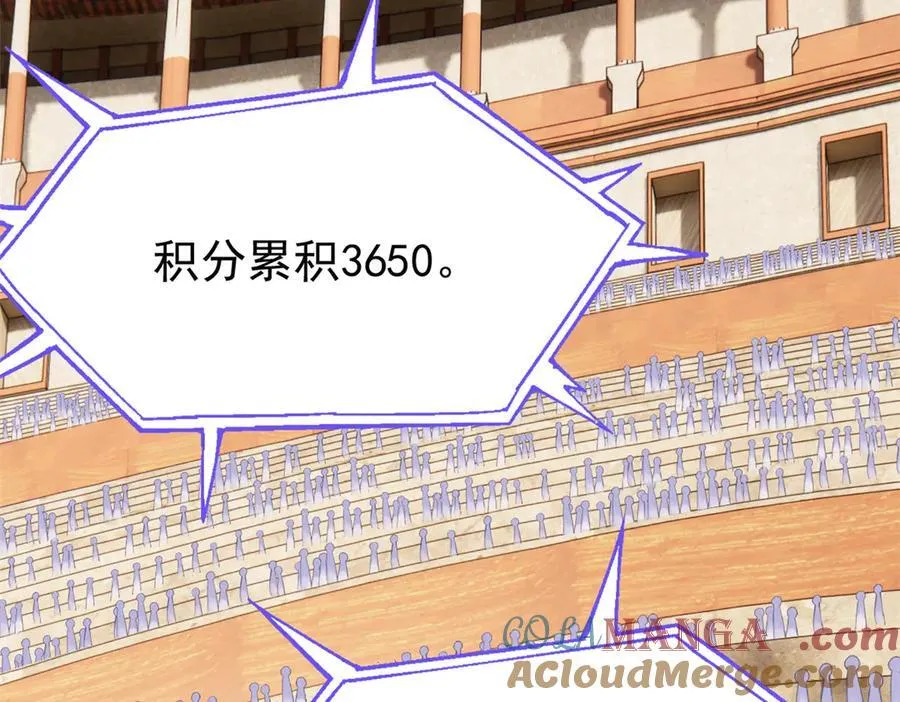 341 积分救人，真鸿暴露20