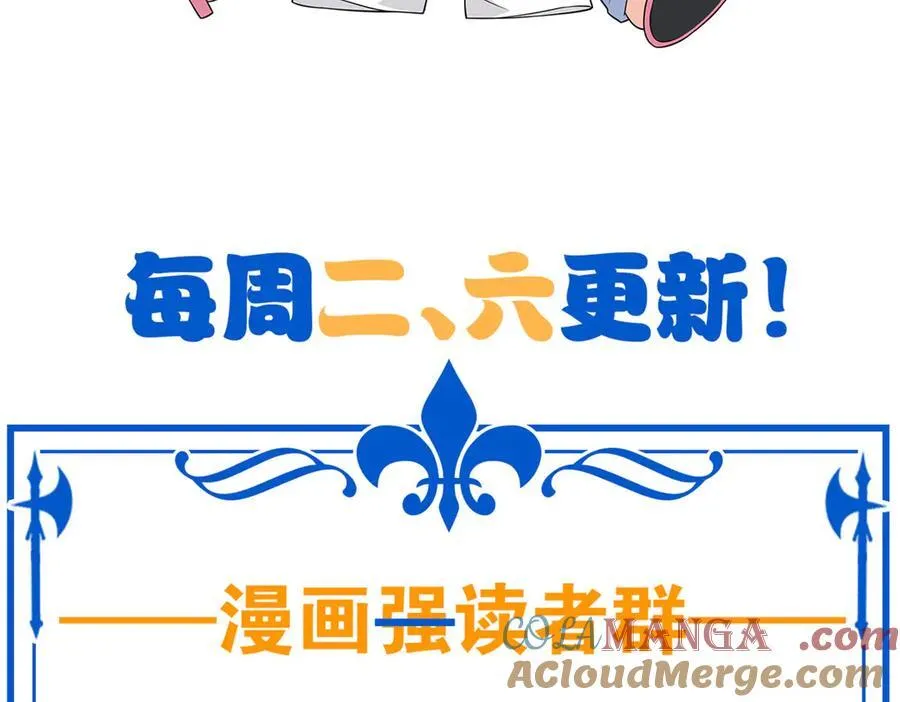 342 先天灵体，卧槽是你？164