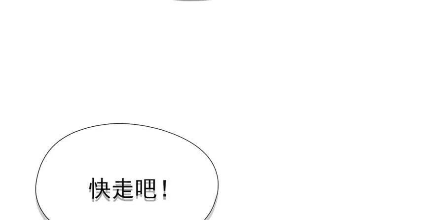 343 内奸邪兽，放走人类107