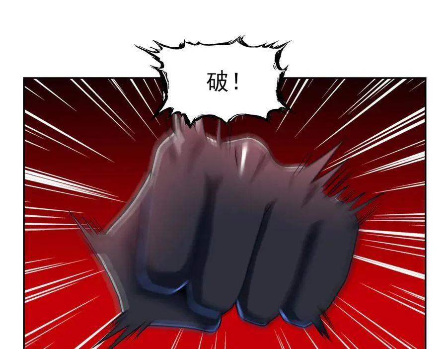 345 规则之束，借力封囚26