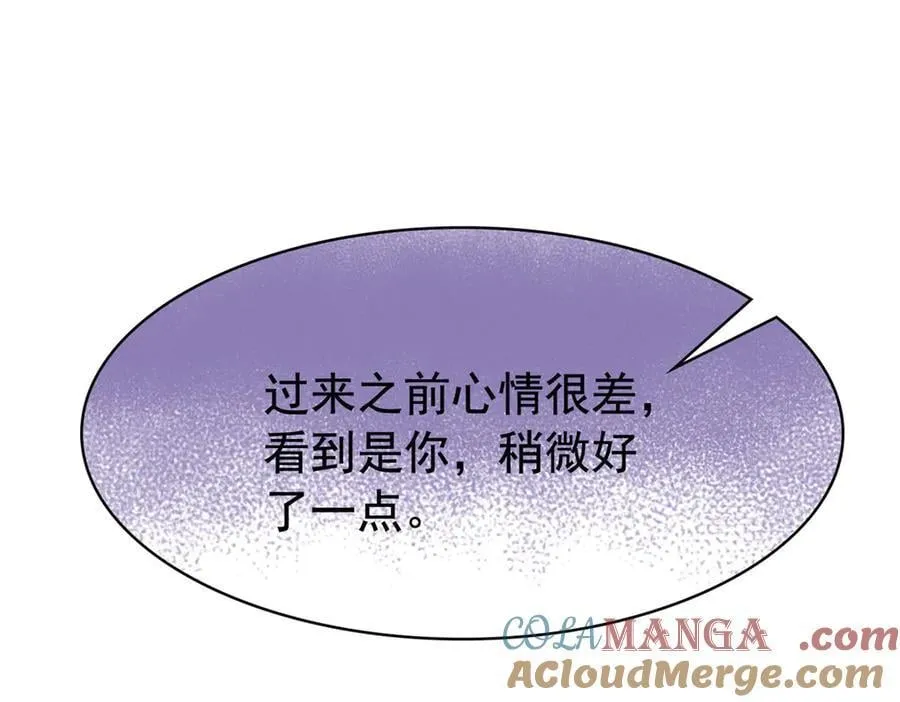 344 自甘堕落，反思自己！112