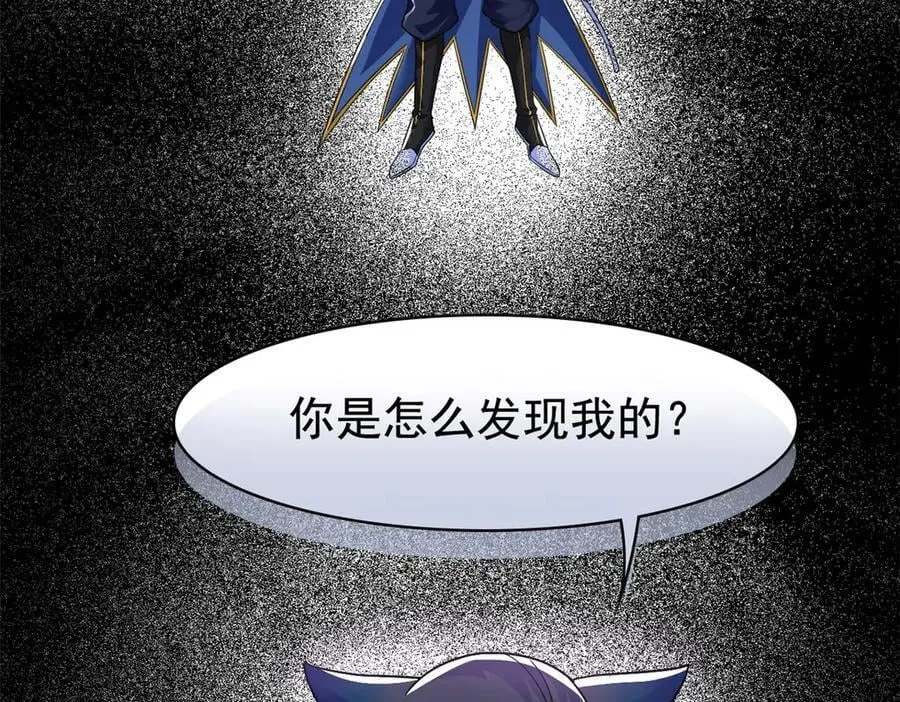 344 自甘堕落，反思自己！98