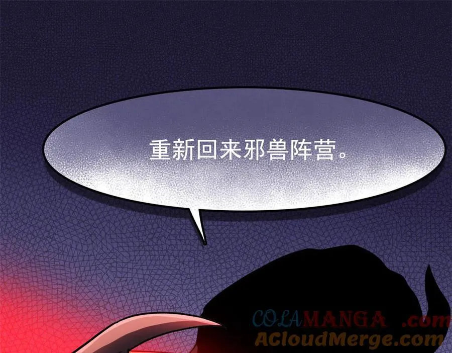 344 自甘堕落，反思自己！60