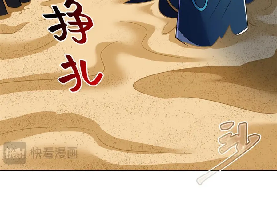 340 无法想象，难以战胜95