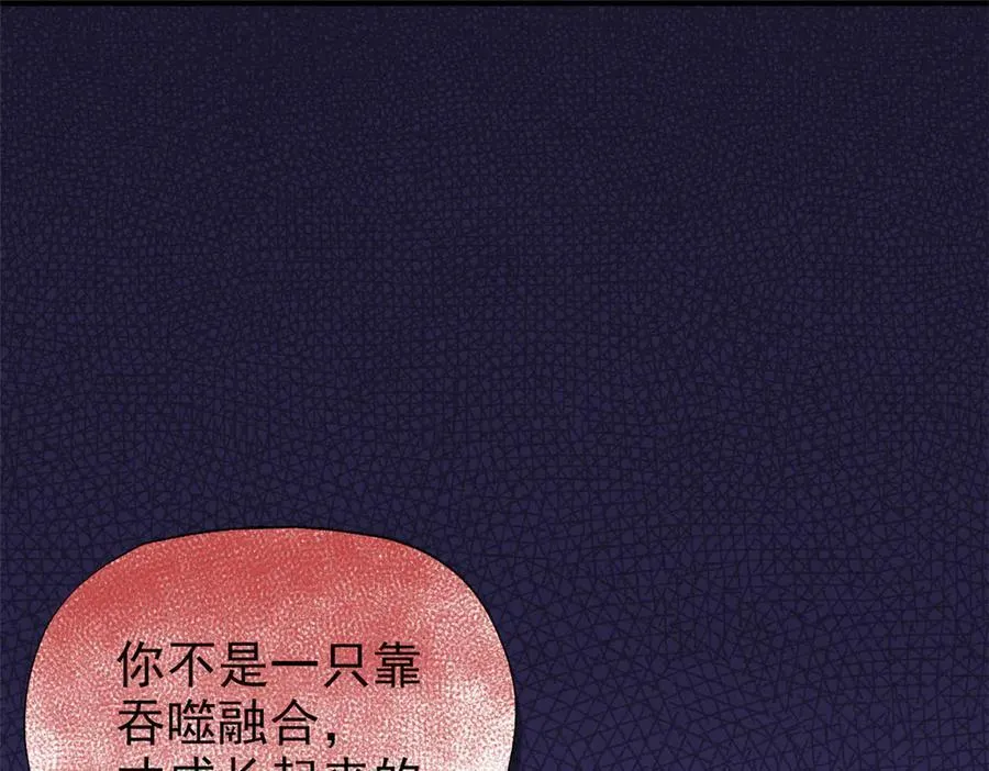 343 内奸邪兽，放走人类30