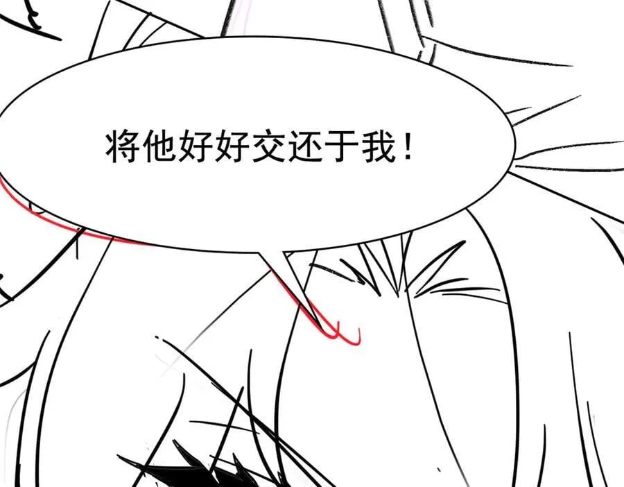 344 自甘堕落，反思自己！133