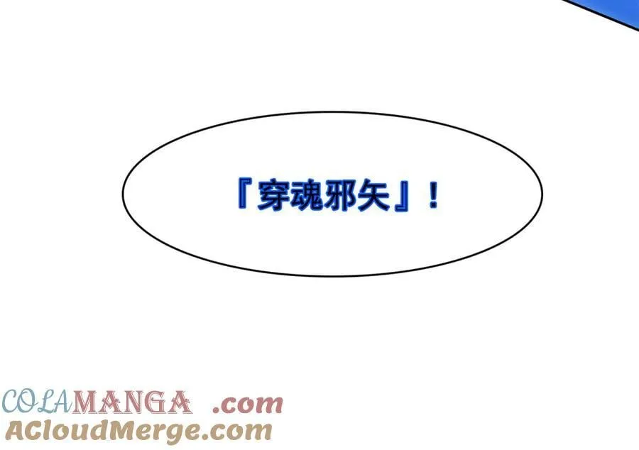 344 自甘堕落，反思自己！12