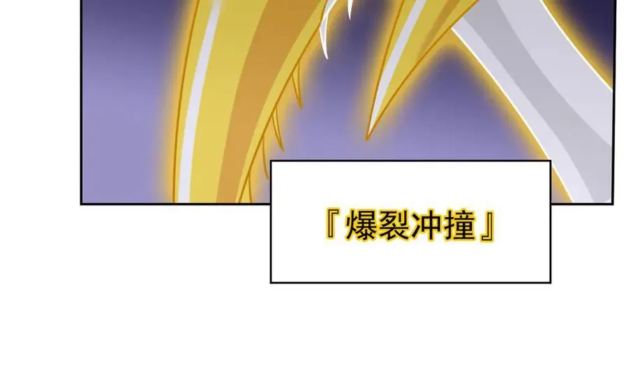342 先天灵体，卧槽是你？114