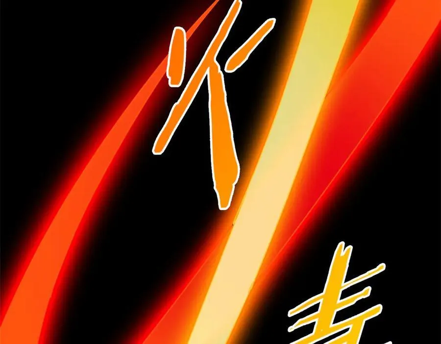 342 先天灵体，卧槽是你？127