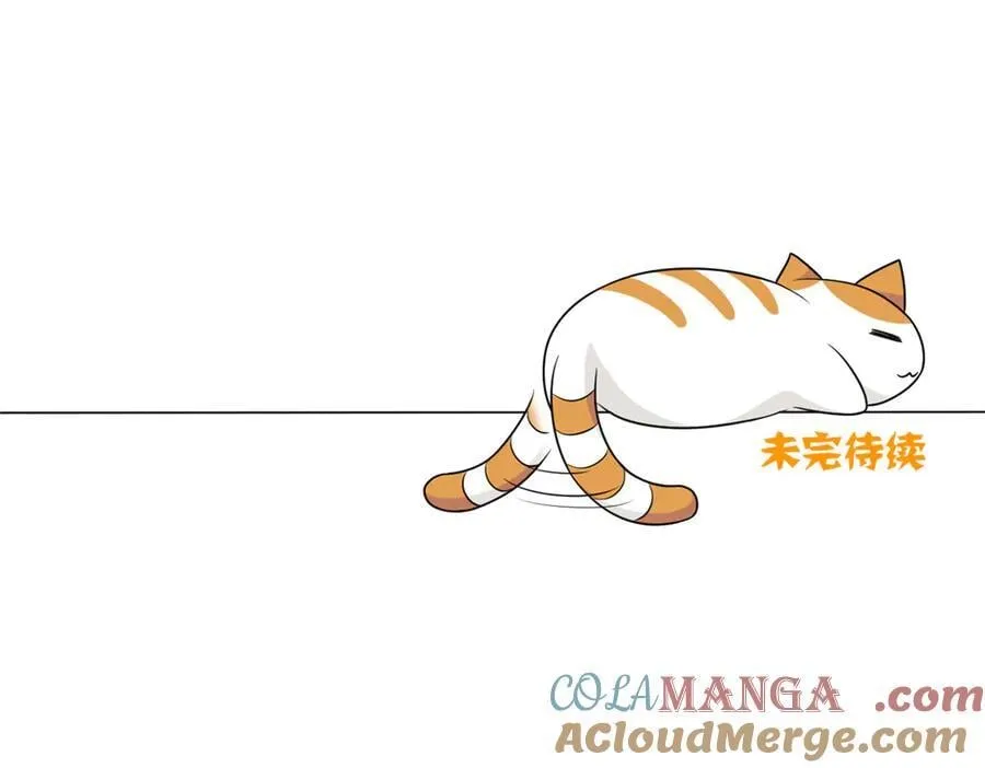 339 老张最棒！爸爸最棒！120