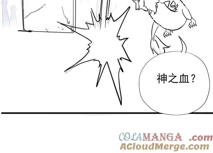 340 无法想象，难以战胜248