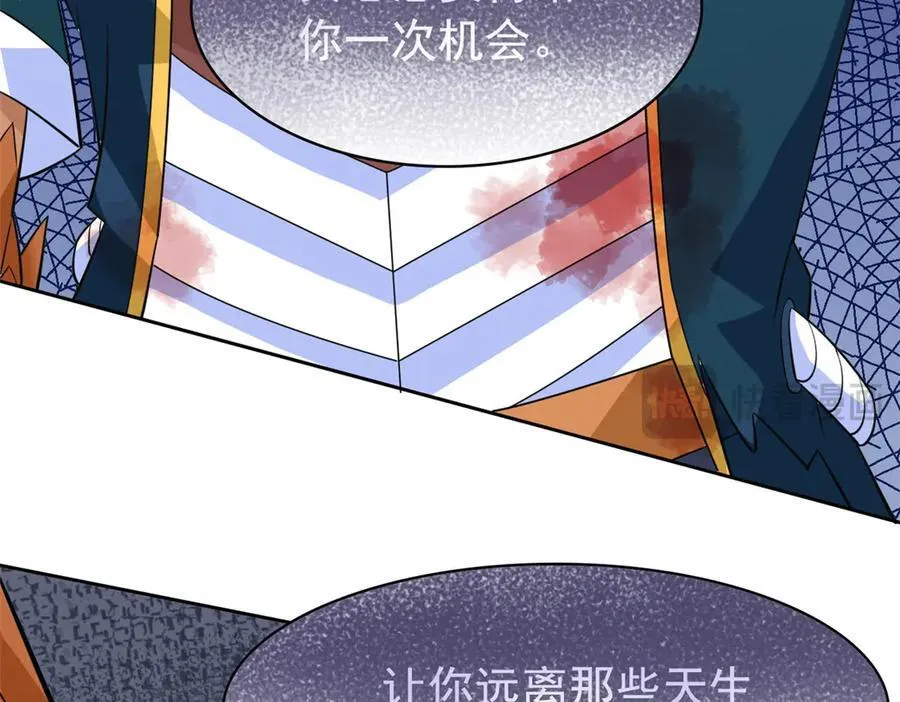 344 自甘堕落，反思自己！57