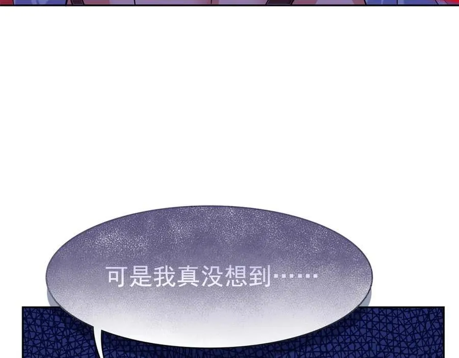 344 自甘堕落，反思自己！71