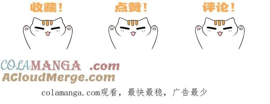 339 老张最棒！爸爸最棒！124