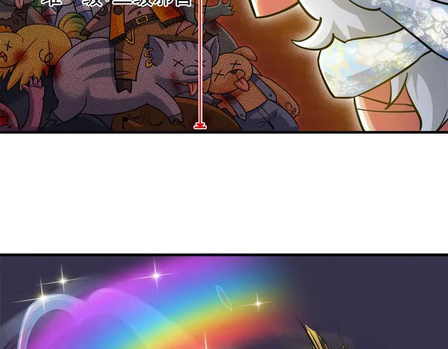 339 老张最棒！爸爸最棒！75
