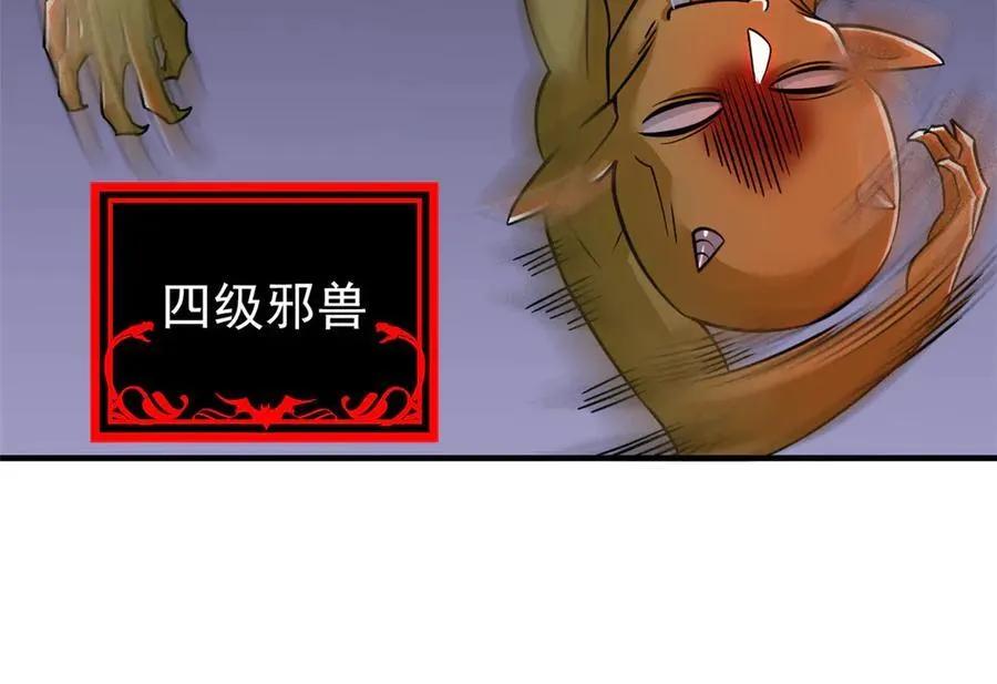 339 老张最棒！爸爸最棒！77