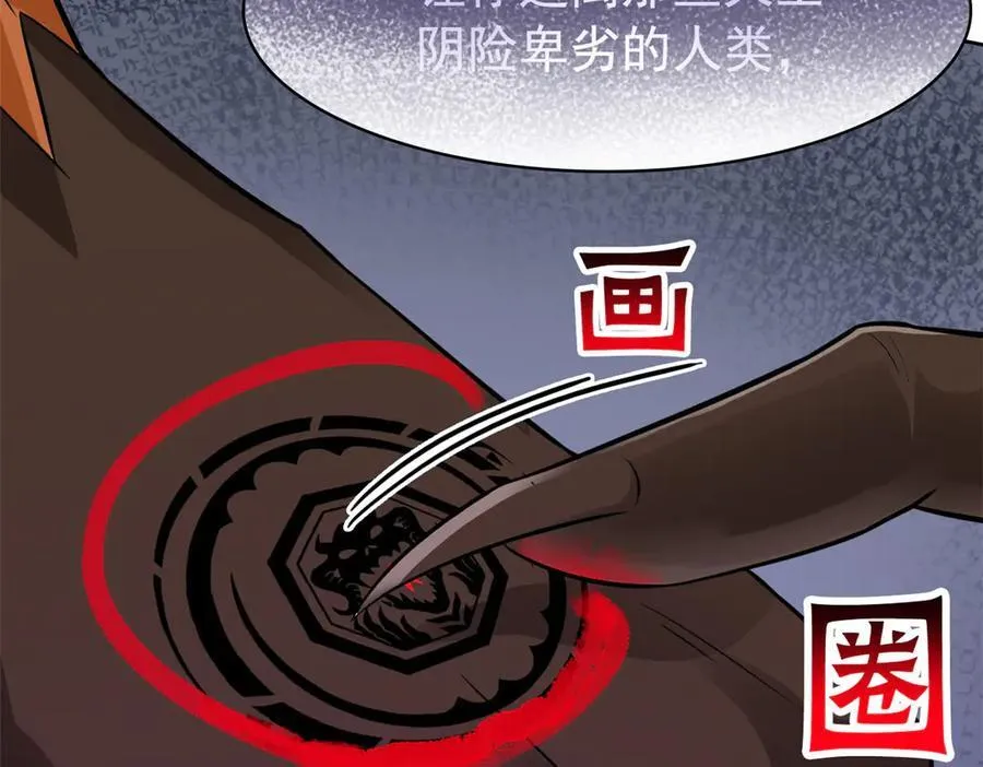 344 自甘堕落，反思自己！58