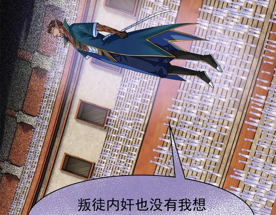 344 自甘堕落，反思自己！114