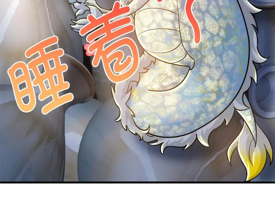 341 积分救人，真鸿暴露77