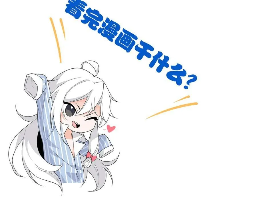 339 老张最棒！爸爸最棒！123