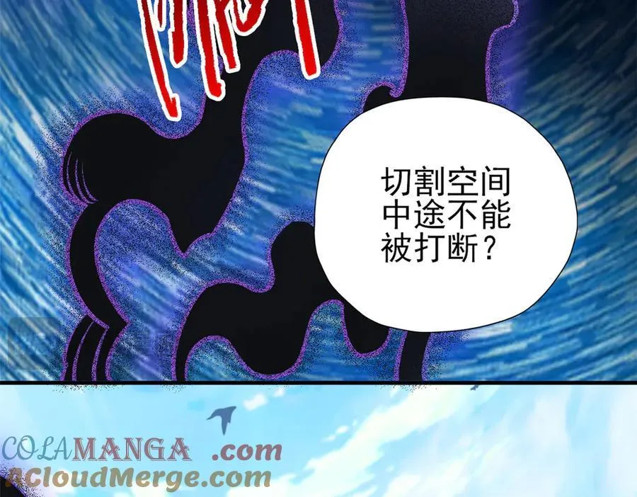 339 老张最棒！爸爸最棒！24