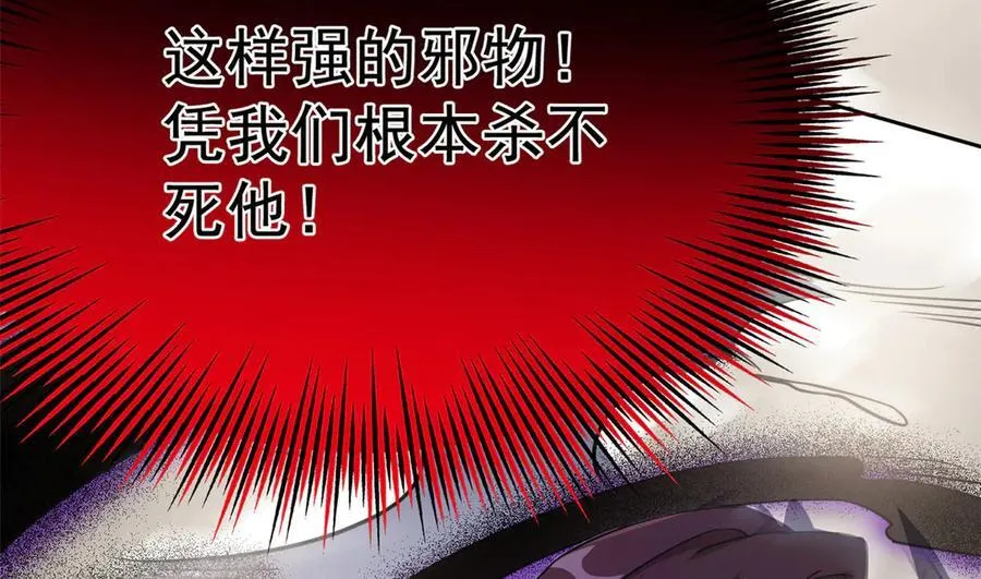 340 无法想象，难以战胜166