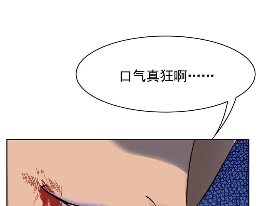 345 规则之束，借力封囚111