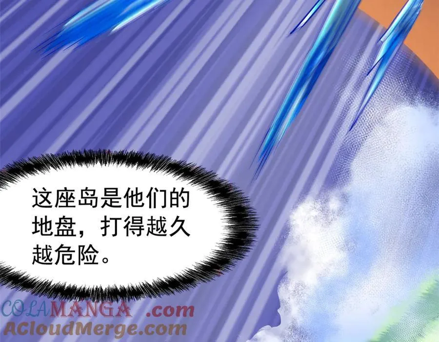 345 规则之束，借力封囚56