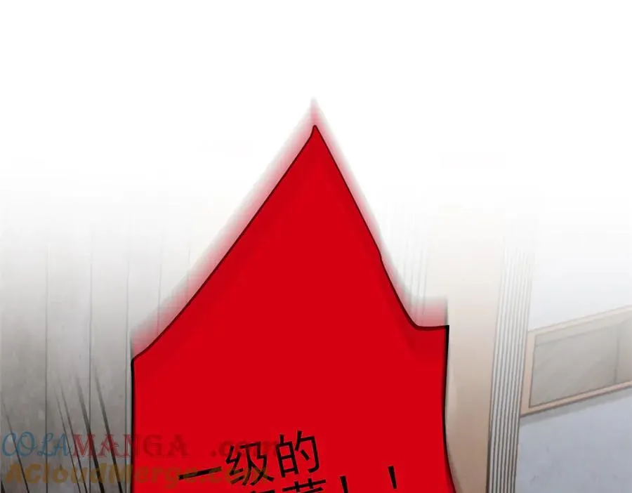 339 老张最棒！爸爸最棒！48