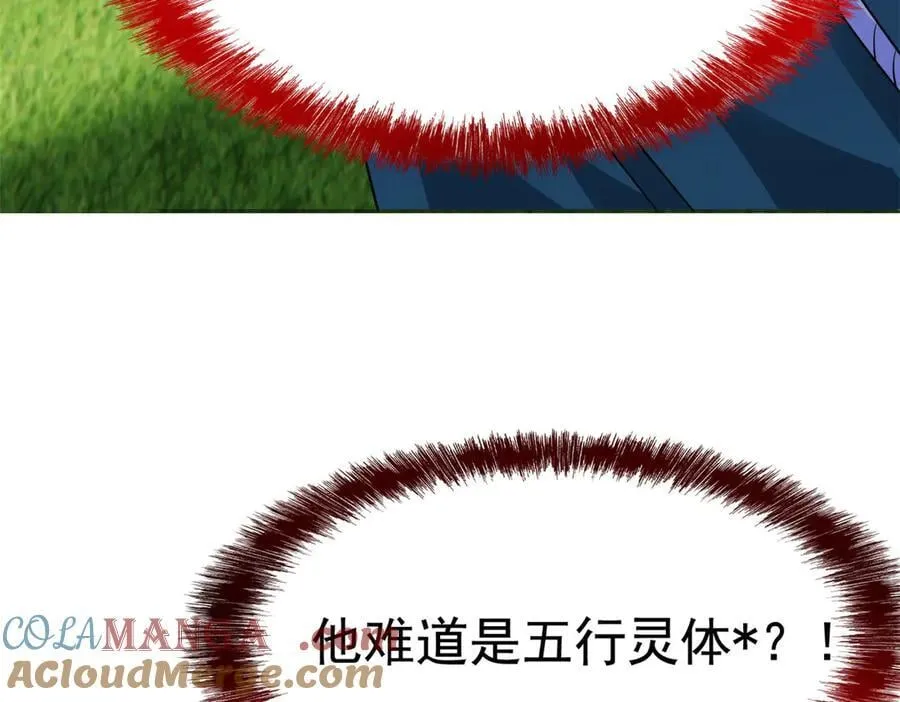 344 自甘堕落，反思自己！108