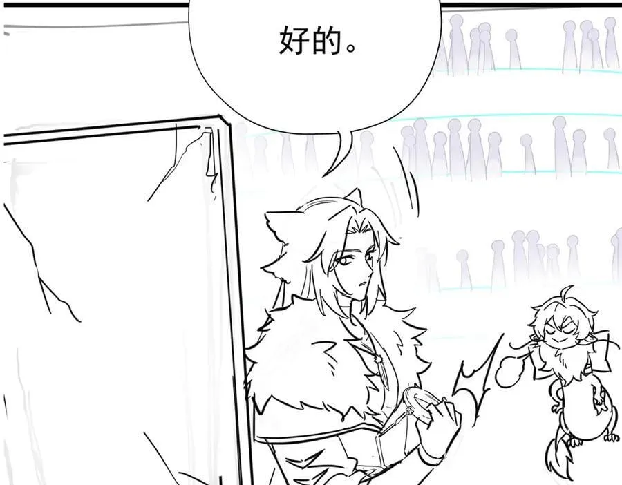 340 无法想象，难以战胜245