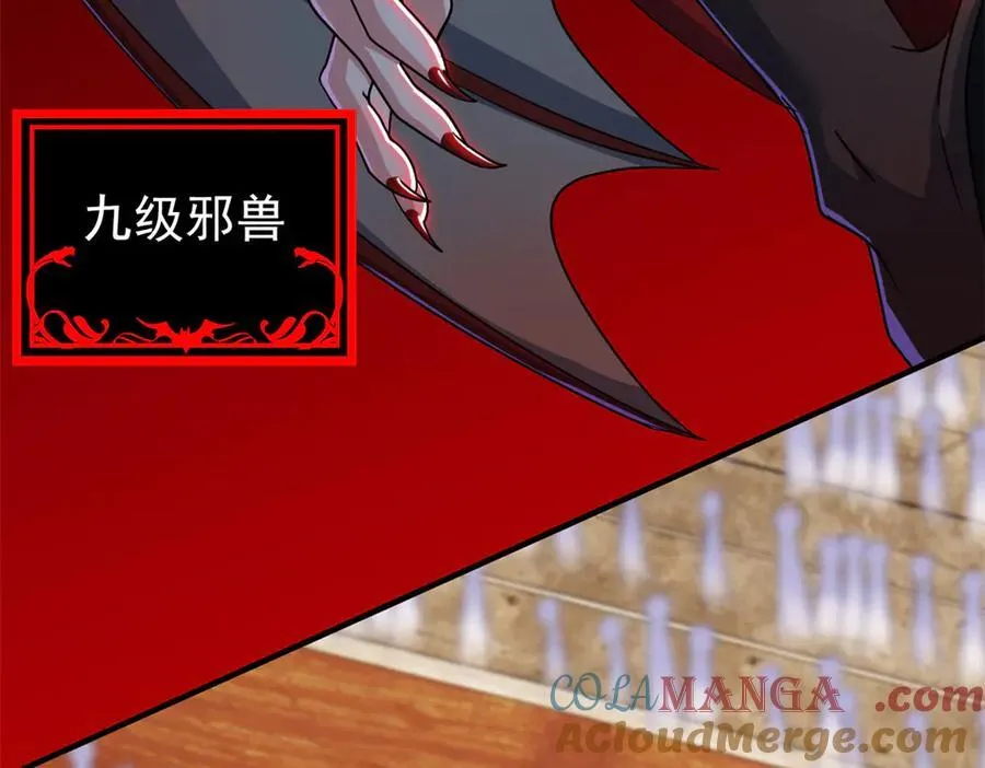339 老张最棒！爸爸最棒！84