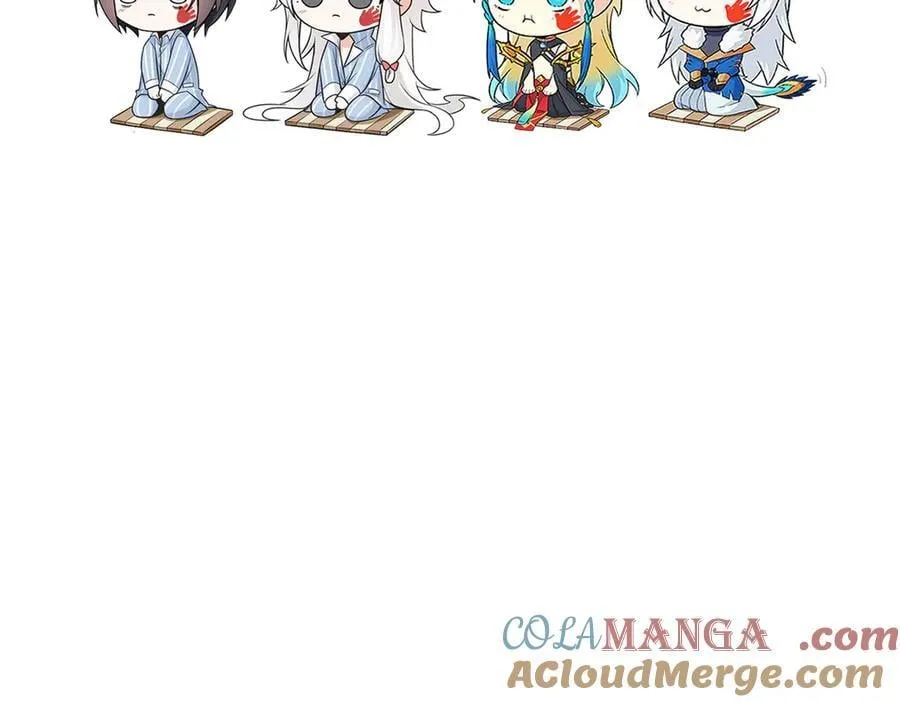 请假单！！！3