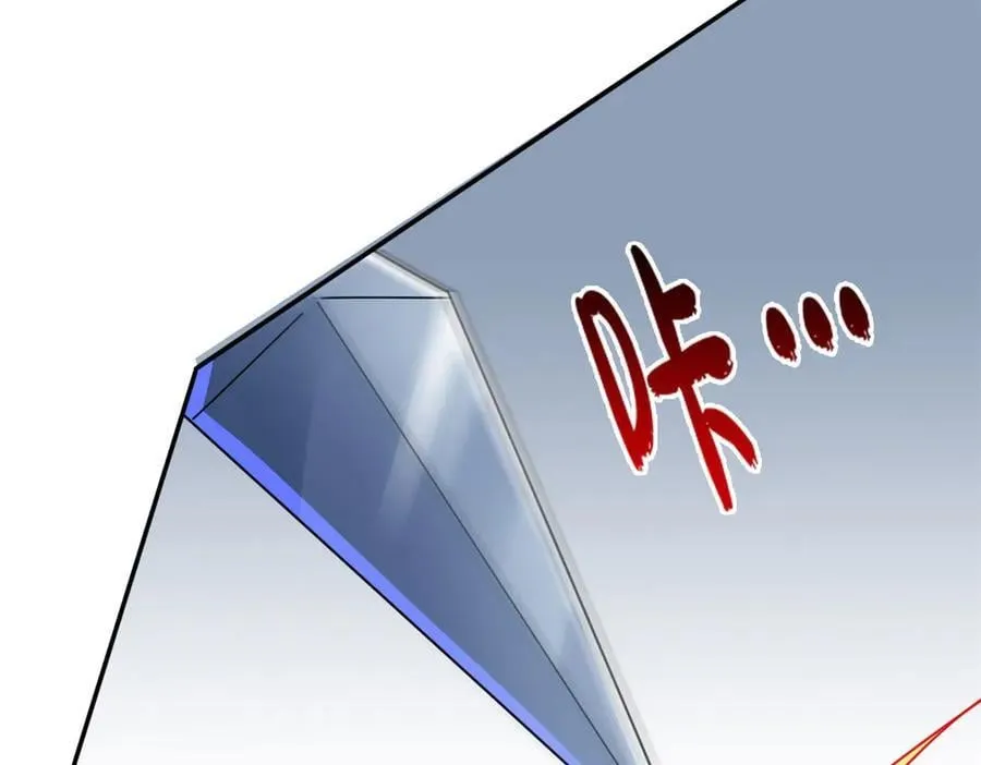 346 泥塑假身，一一替死54